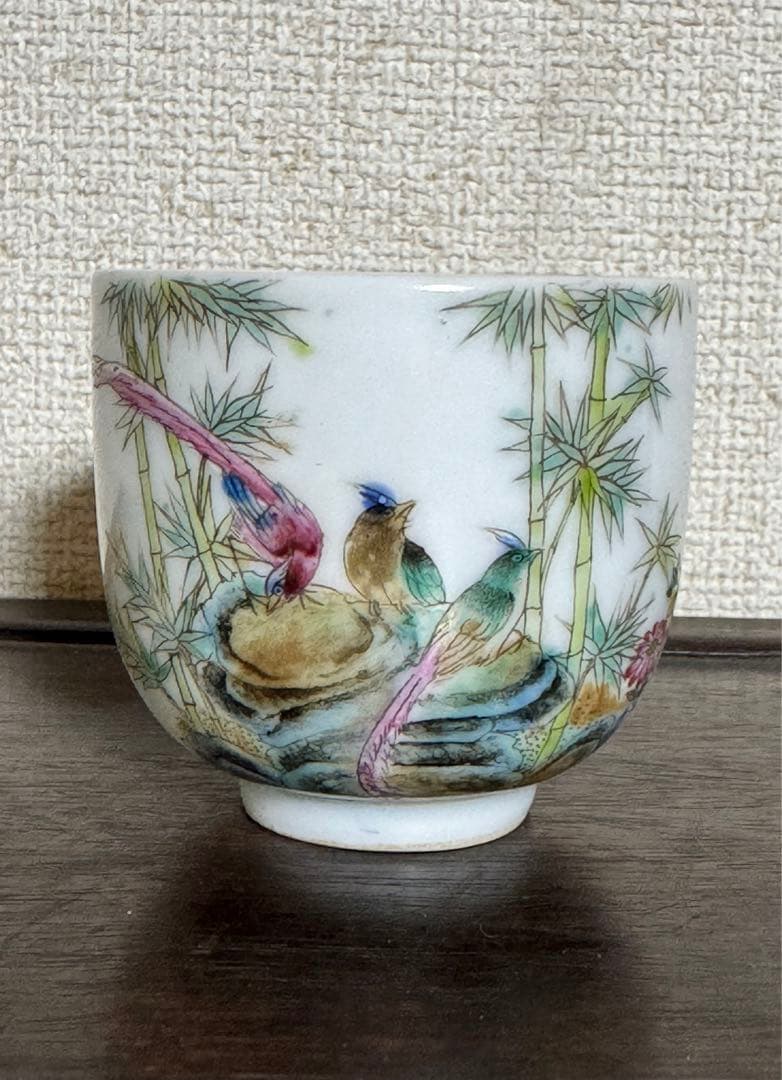 中国骨董　清朝　粉彩花鳥詩文小杯　ぐい呑み(N-23)
