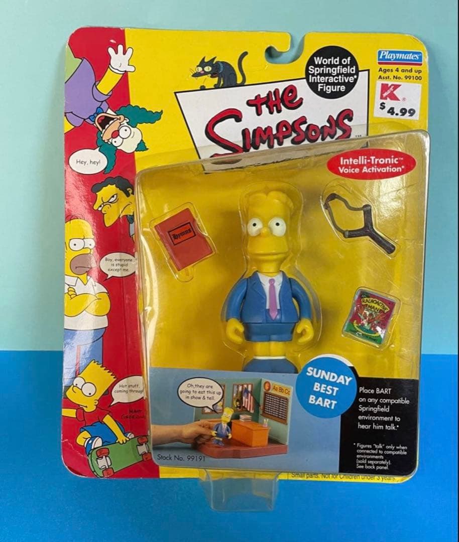 The Simpsons Bart Simpson フィギュア
