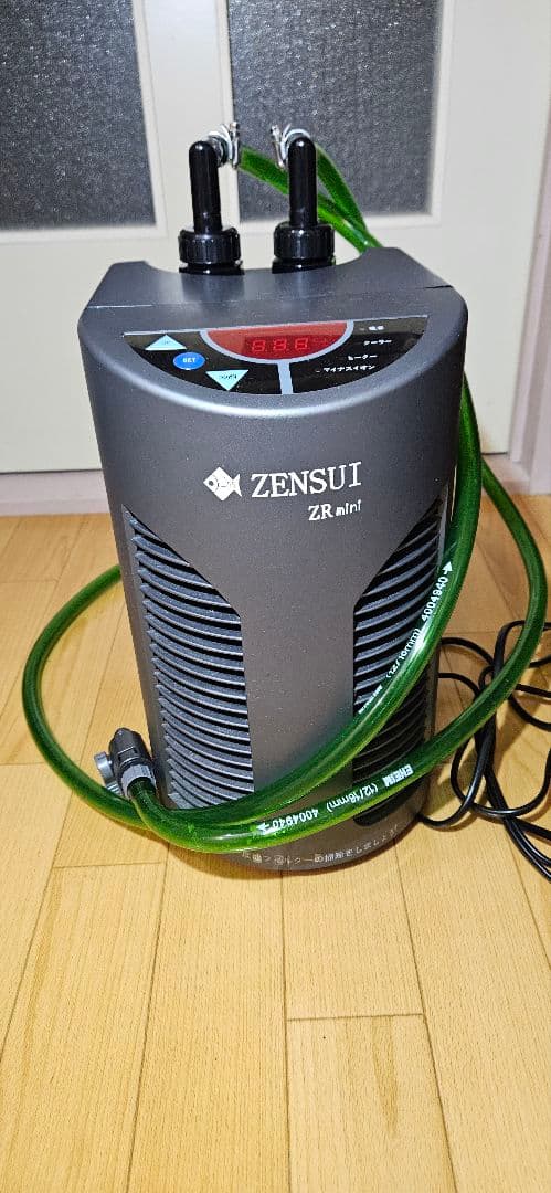 ZENSUI ZR mini クーラー/ゼンスイクーラー/水槽用クーラー