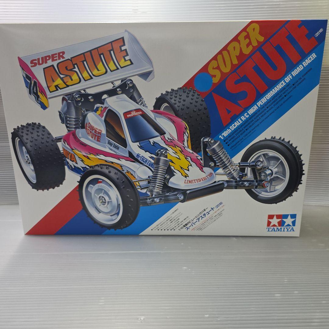 新品未使用！ RC特別企画 タミヤ スーパーアスチュート
