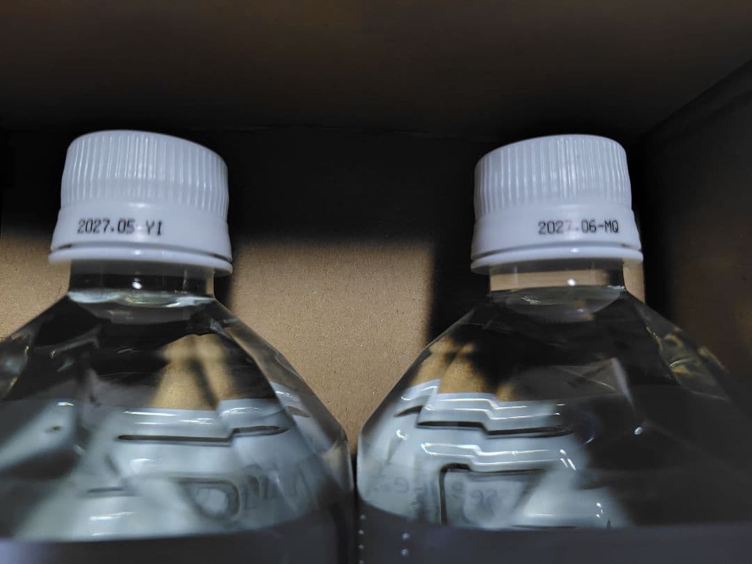 クラブエコウォーター　ライフエッセンス　1000mL✕2本