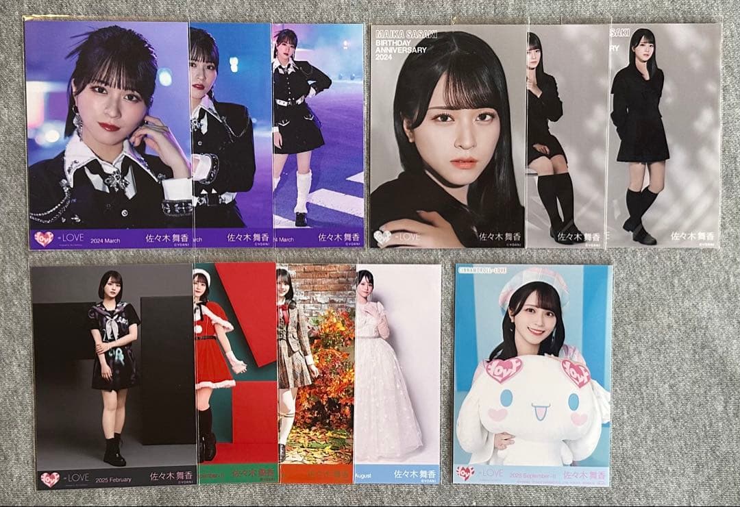 佐々木舞香 生写真 まとめ売り バラ売り‪〇