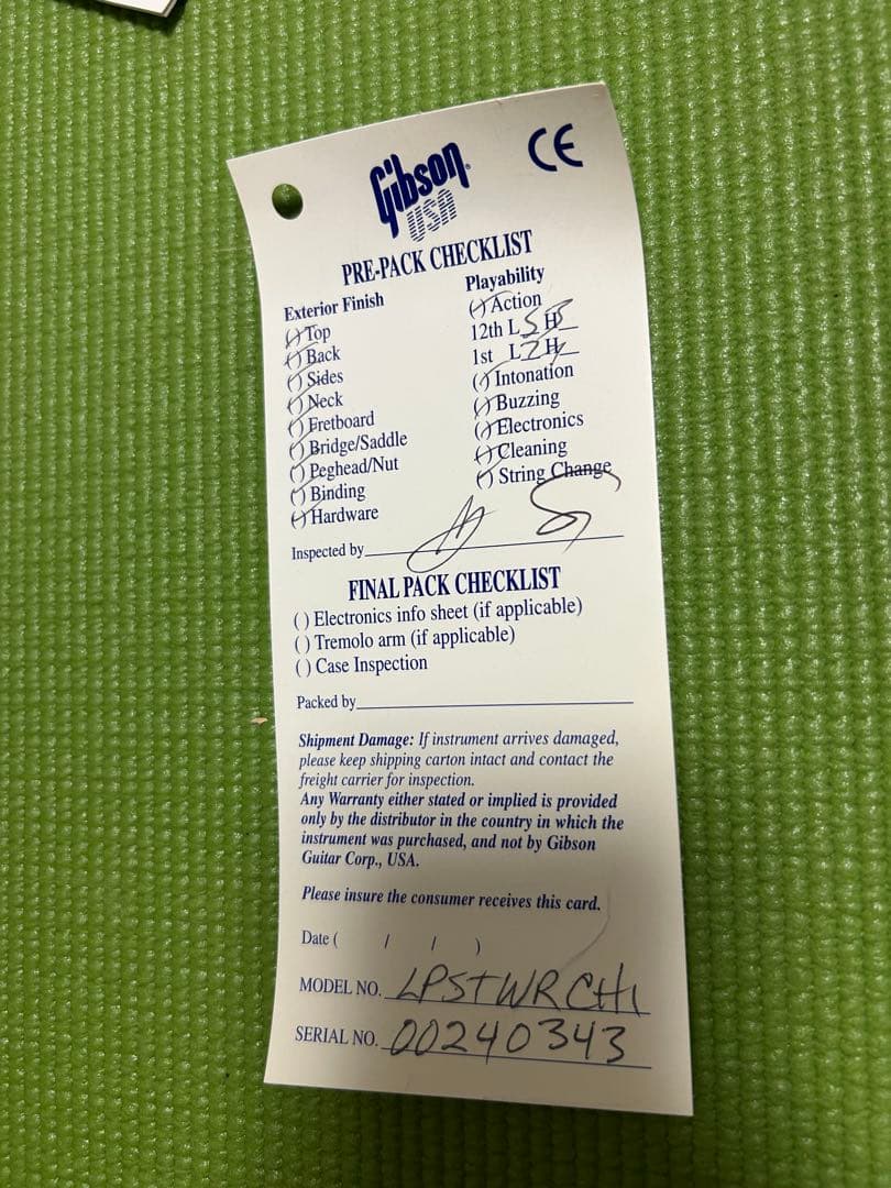 【いーぴん】Gibson Les Paul Studio WineRed