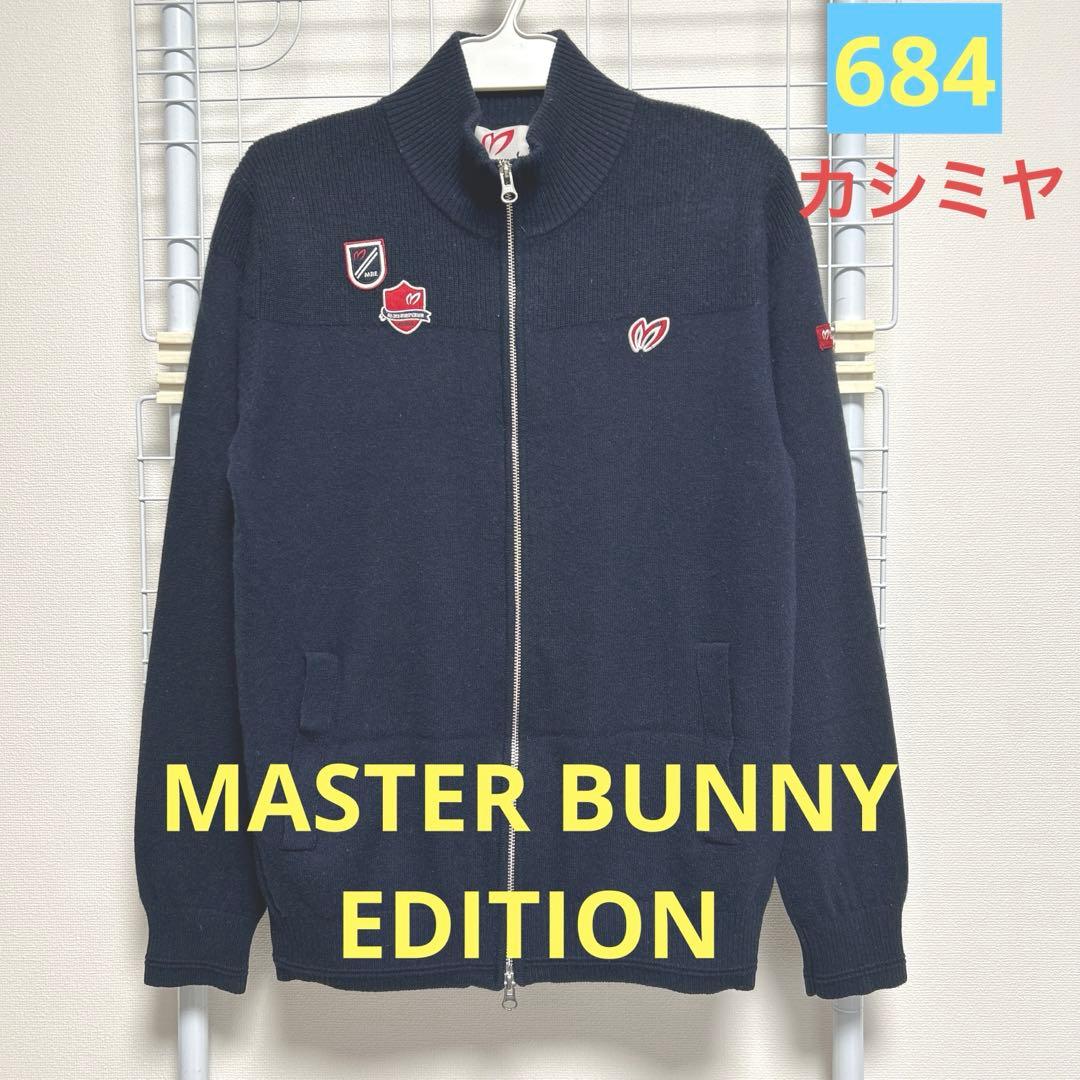 最終値下げ!MASTERBUNNY EDITION★カシミヤ❗️ゴルフウェア