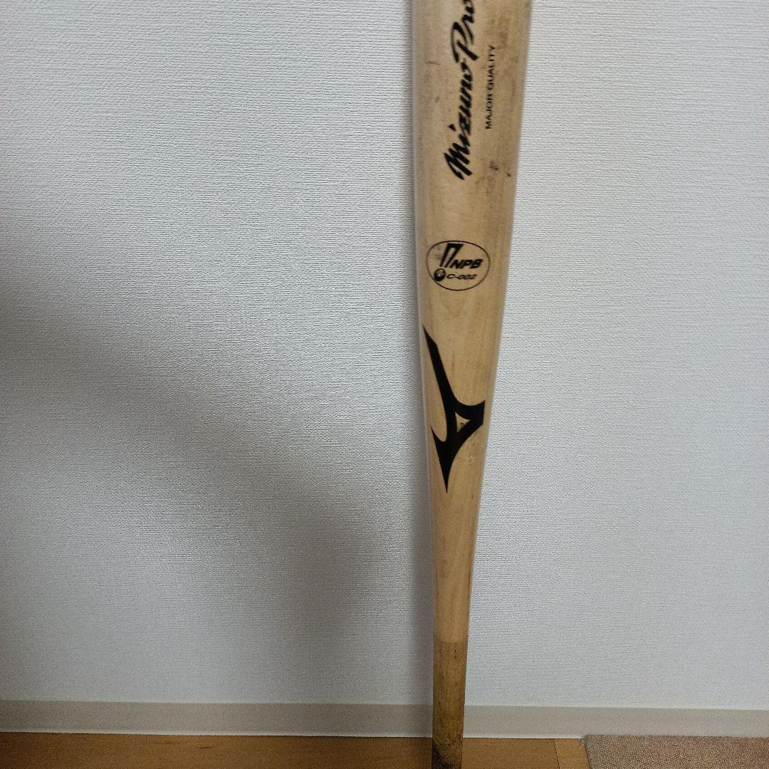 オリックスバファローズ選手実使用プロ バット NPB C-002