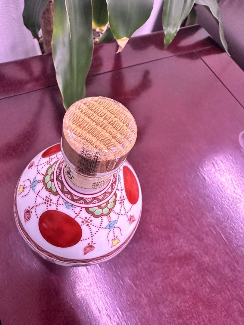 ウイスキー サントリー 山崎 12年 錦赤玉瓔珞文風物絵 有田焼 陶器