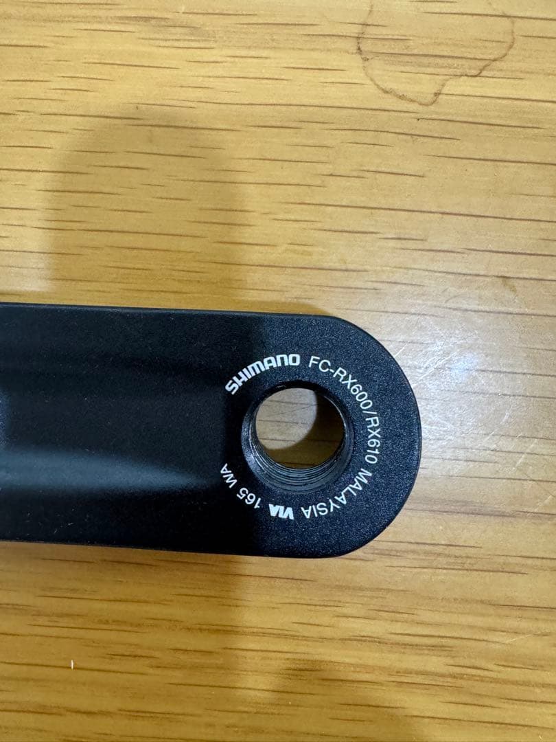 シマノGRX グループセット 1x11速 ディスクブレーキ