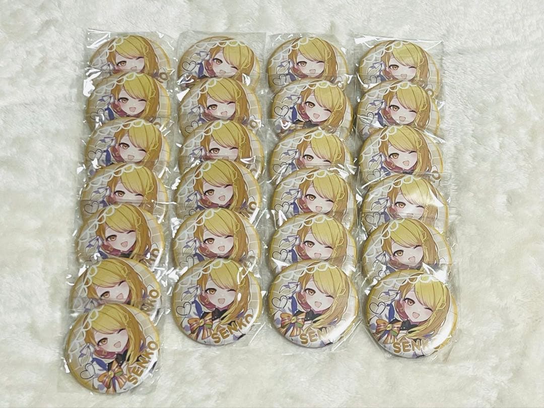 うりゃしましゃかたせん 浦島坂田船 センラ 缶バッジ