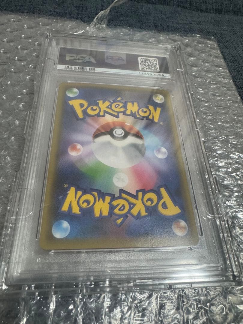 ポケモンカード プロモ ピッピ chr PSA10 リーリエ　ドリームリーグ