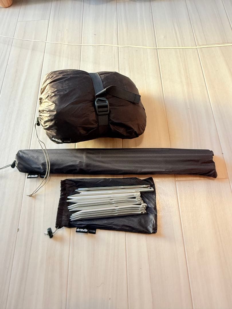 arata ax130新品未使用