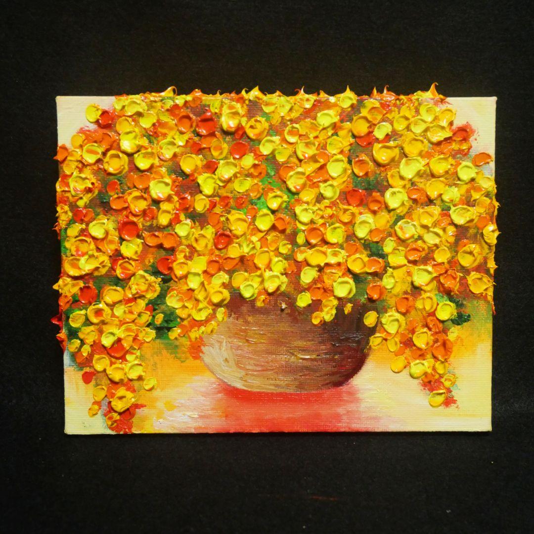 油絵 油彩 油彩画 絵 絵画 F0号【ミモザ】