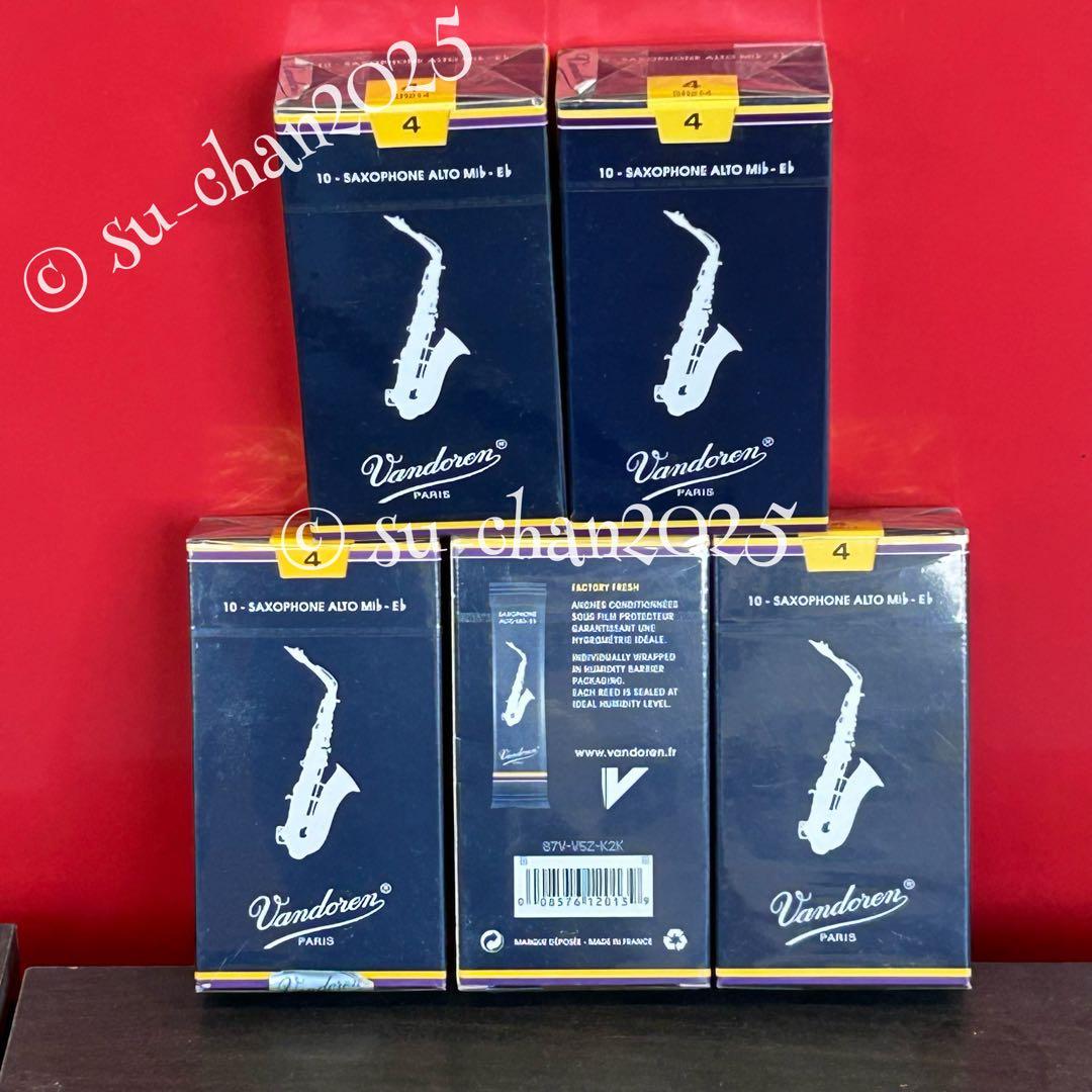 Vandoren アルトサックスリード サイズ4 10枚入り×5箱