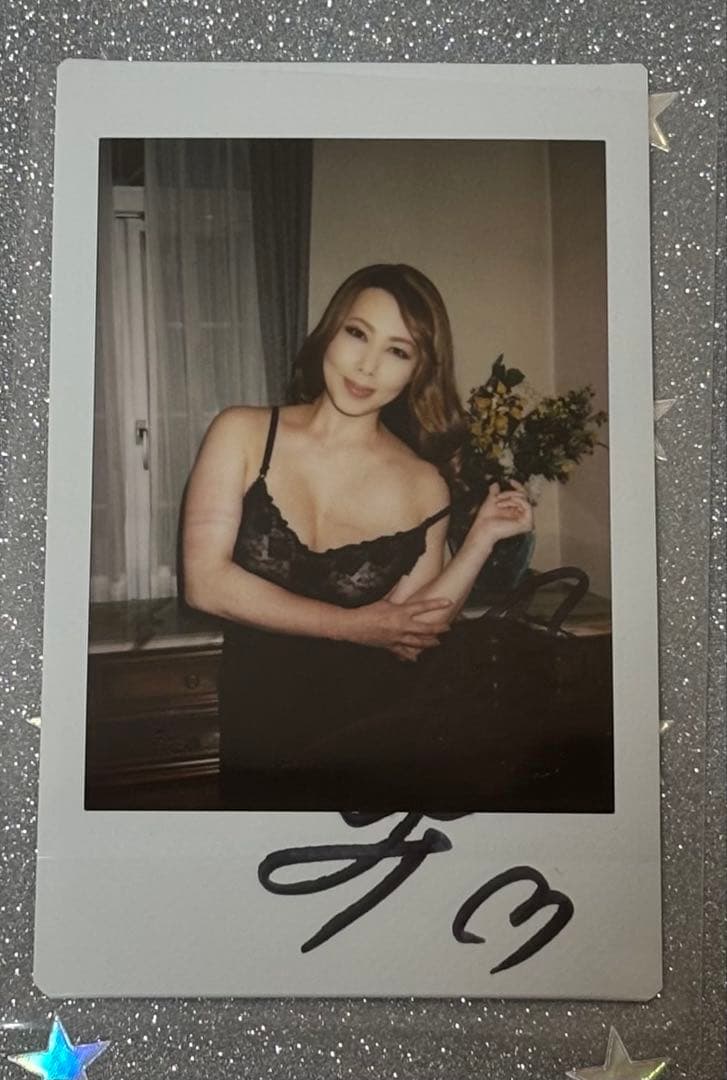 風間ゆみ　直筆サイン入りチェキ