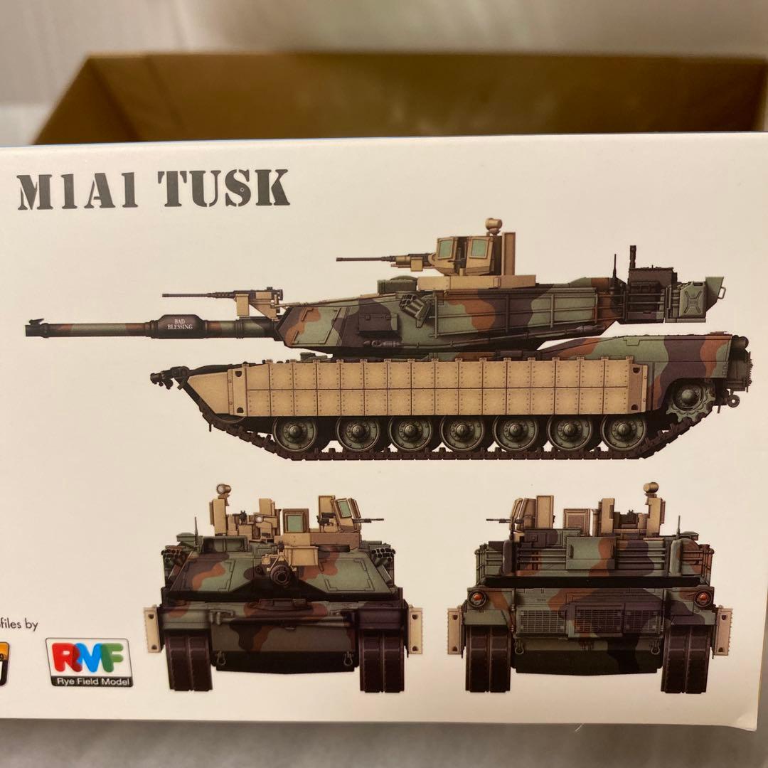 ライフィールドM1A2 SEP ABRAMS TUSK / TUSK II