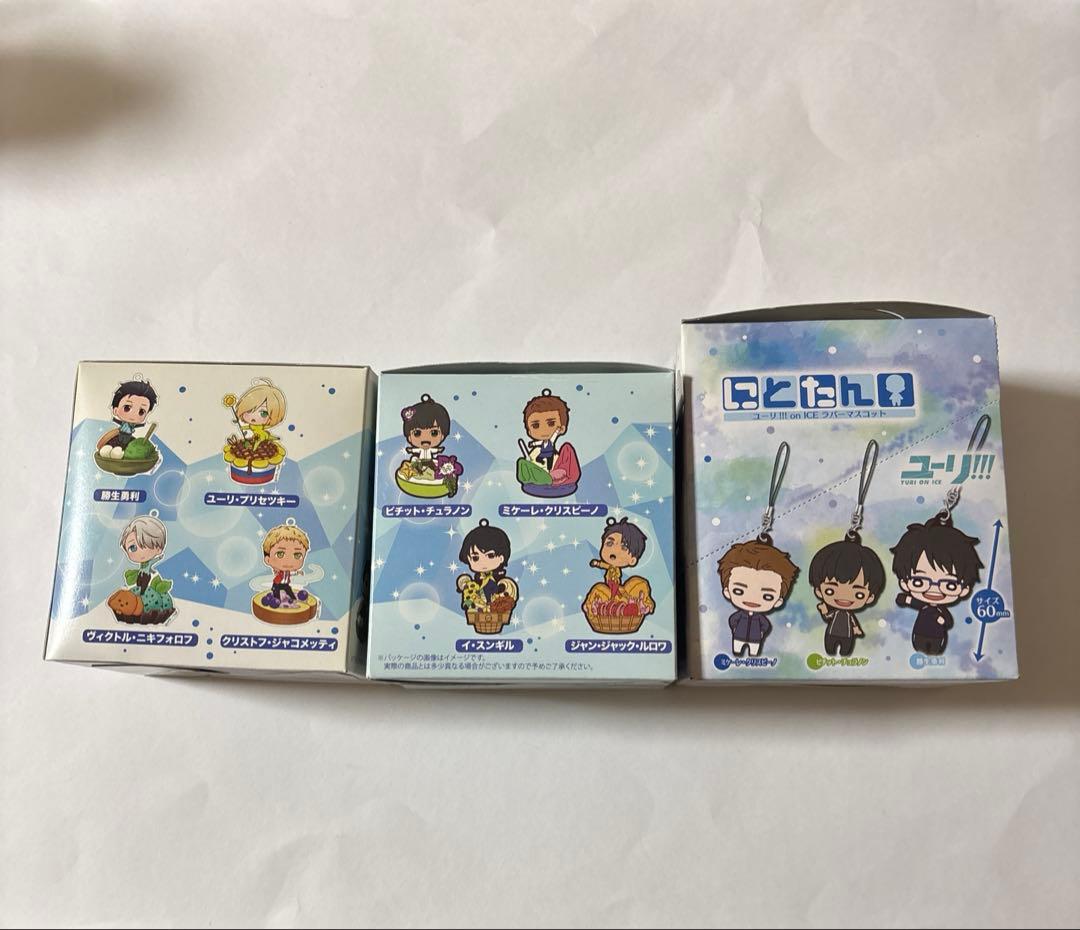 ユーリ！！！ まとめ売り