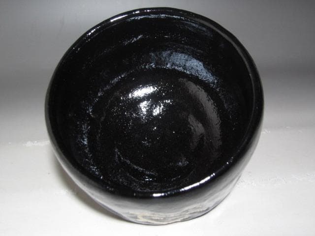 楽十二代 弘入 亀絵黒茶碗　表千家惺斎花押の逸品☆ｃ533