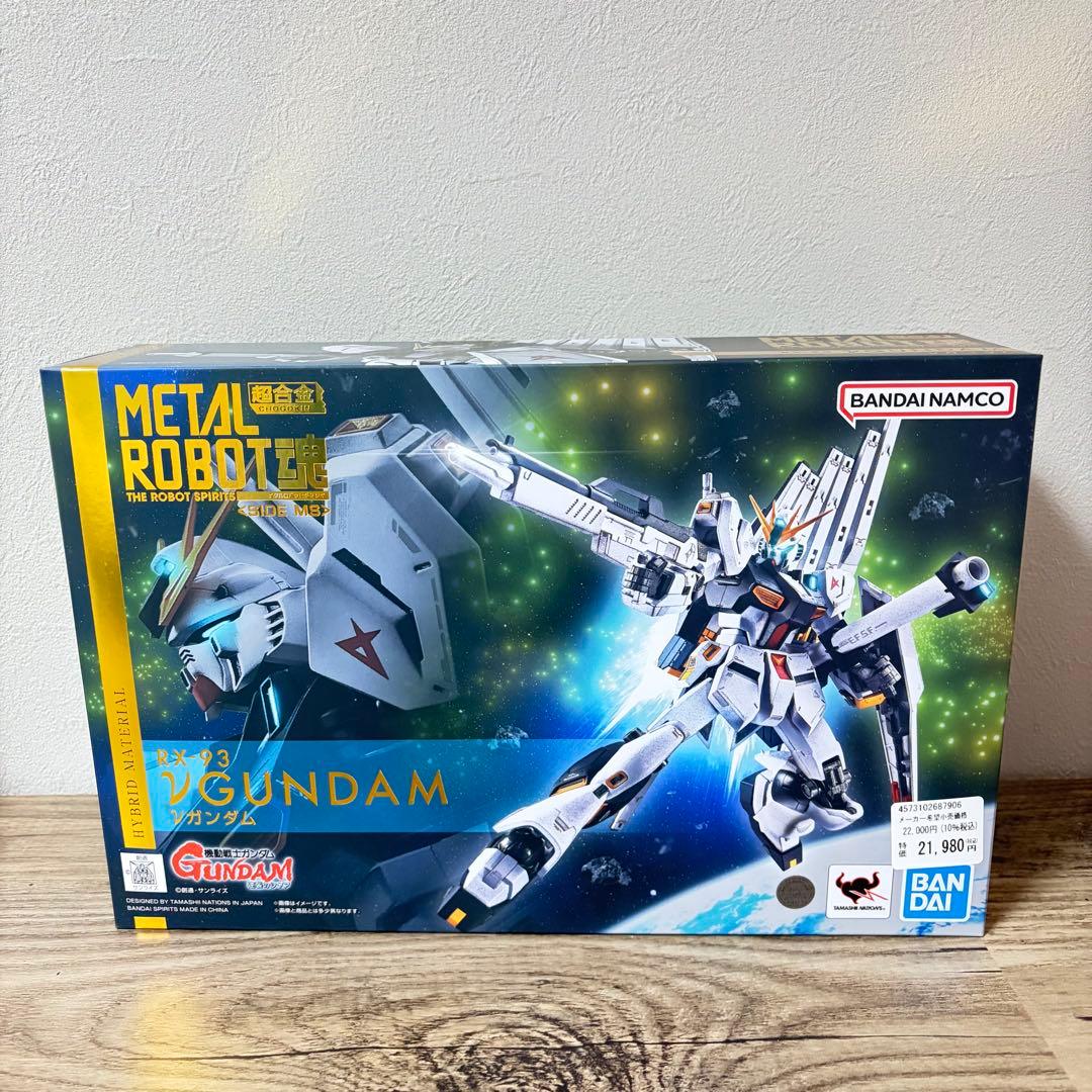 新品未開封 L ROBOT魂 機動戦士ガンダム 逆襲のシャア νガンダム