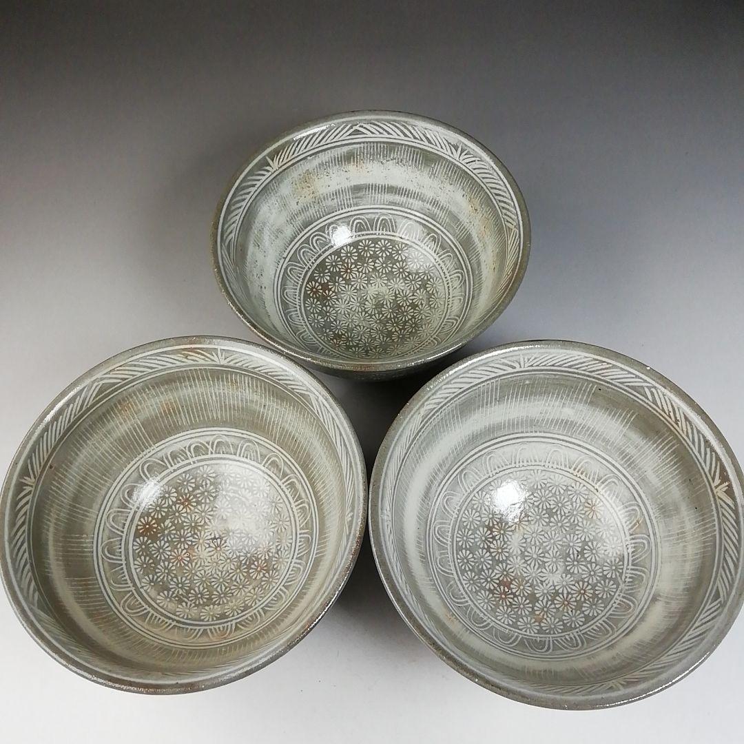 Ｔ９７４　数茶碗　十客　『花三島　数茶碗』『黒石窯　榊原勇一 作』　共箱　茶道具