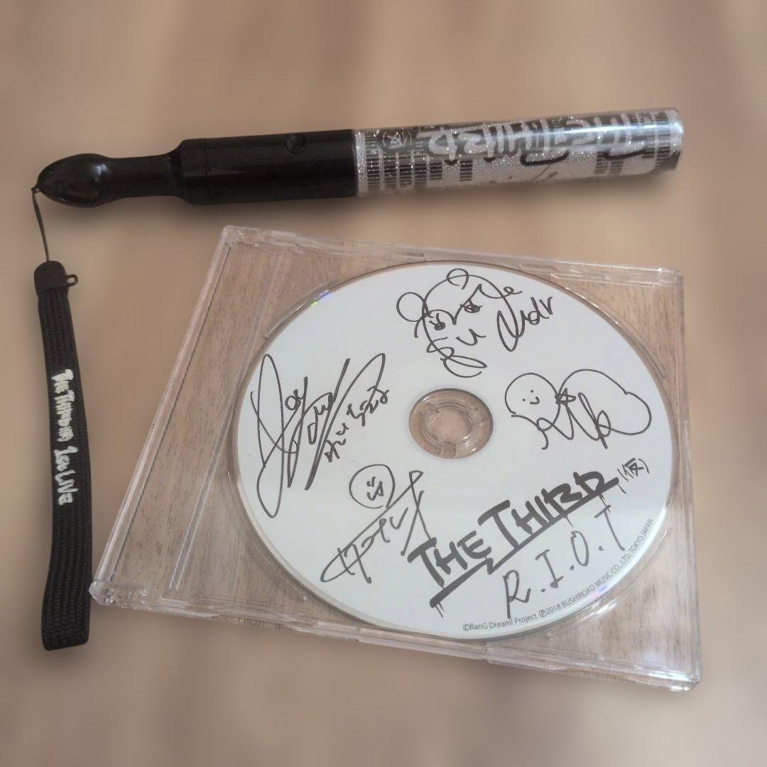 イ*イ様 THE THIRD (仮) 直筆サイン入り R.I.O.T CD +