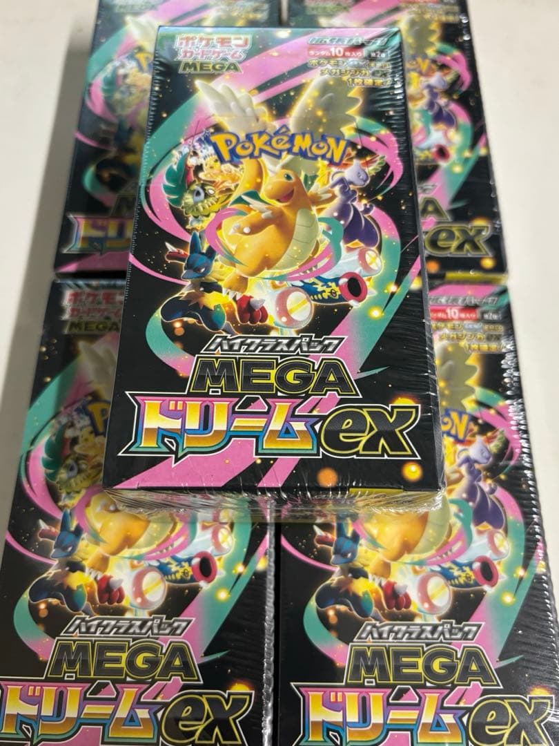 ポケモンカードMEGAドリームex 5BOX 全てシュリンク付き