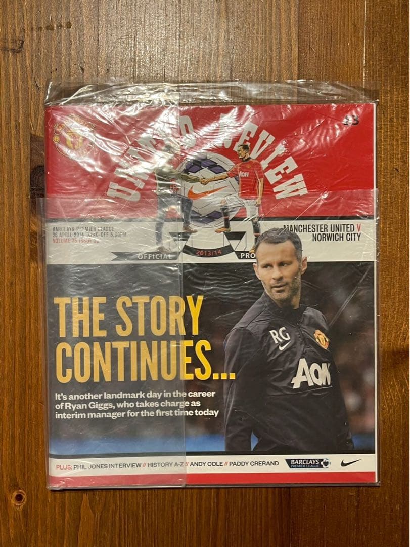 マンチェスター・ユナイテッドvsノリッチ・シティ 記念プログラム　直筆サイン入り
