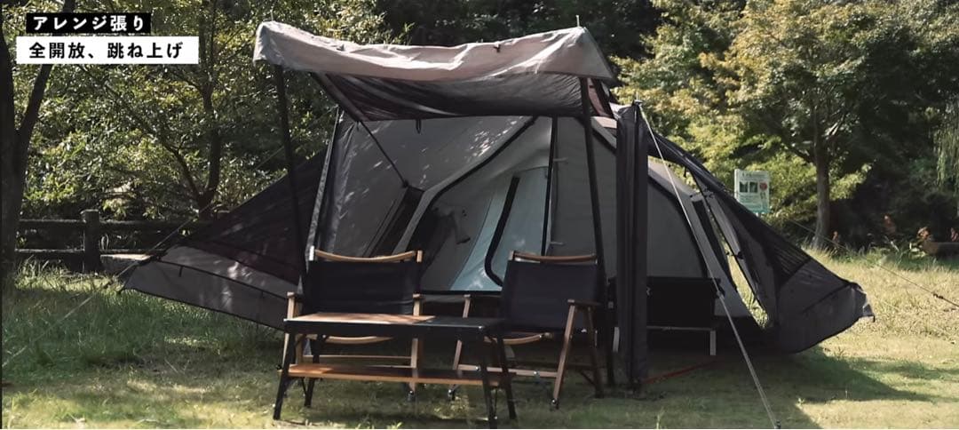 【美品】RATELWORKS ラーテルワークス ヴァルライト