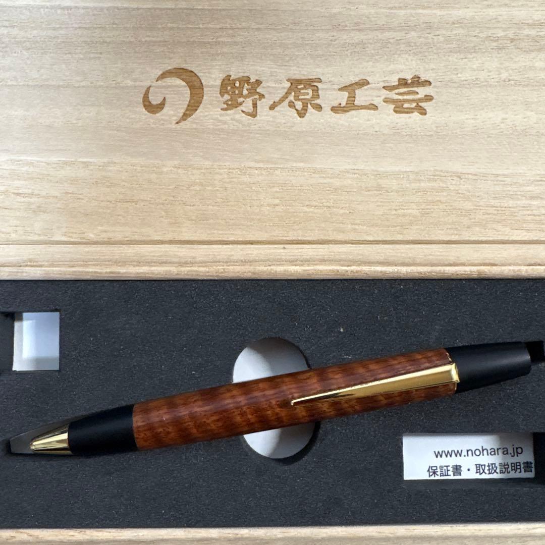 〈2022年超限定樹種〉野原工芸　本花梨虎杢　ロータリーボールペン