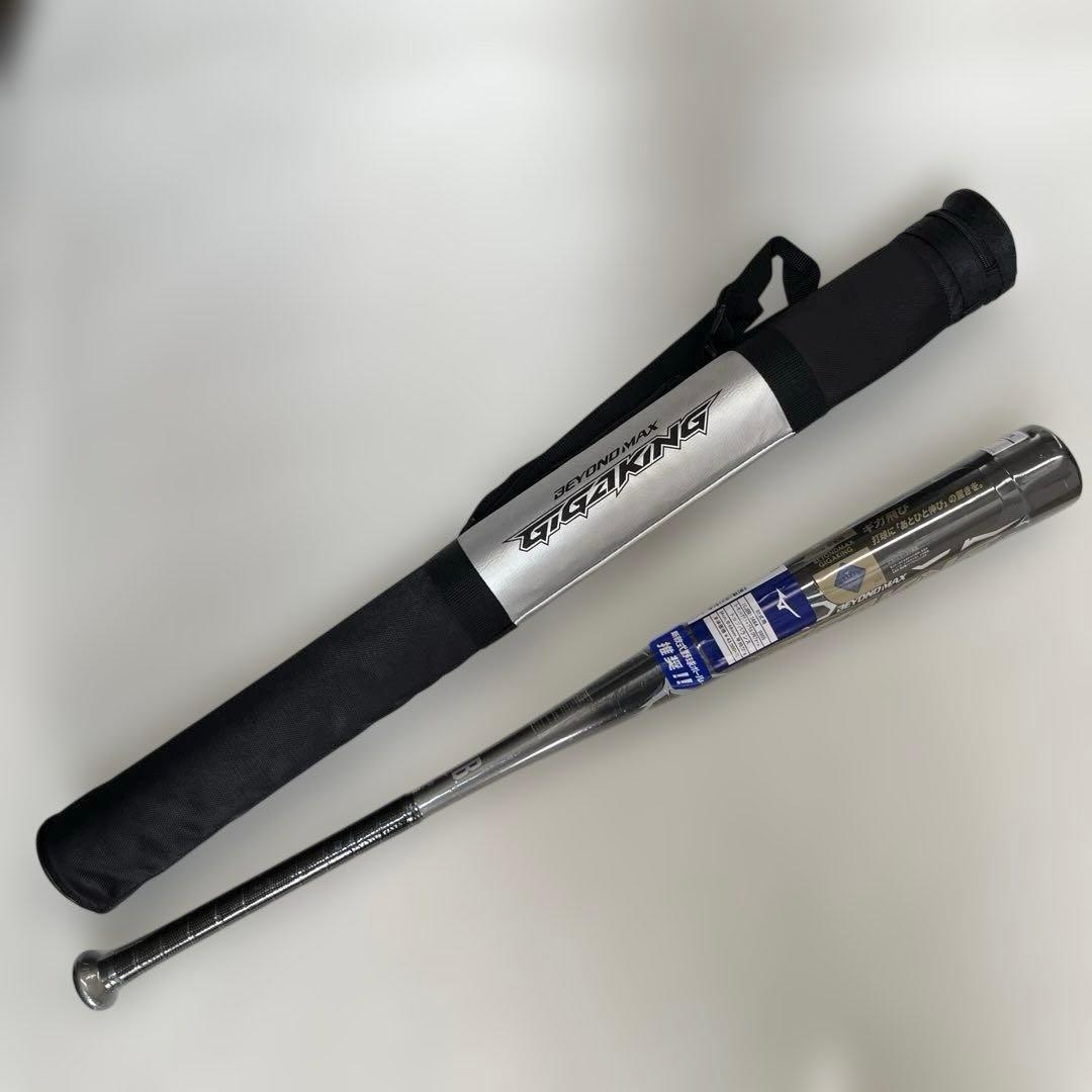 ミズノ軟式野球用バット 1CJBR13484 84cm 720g トップバランス