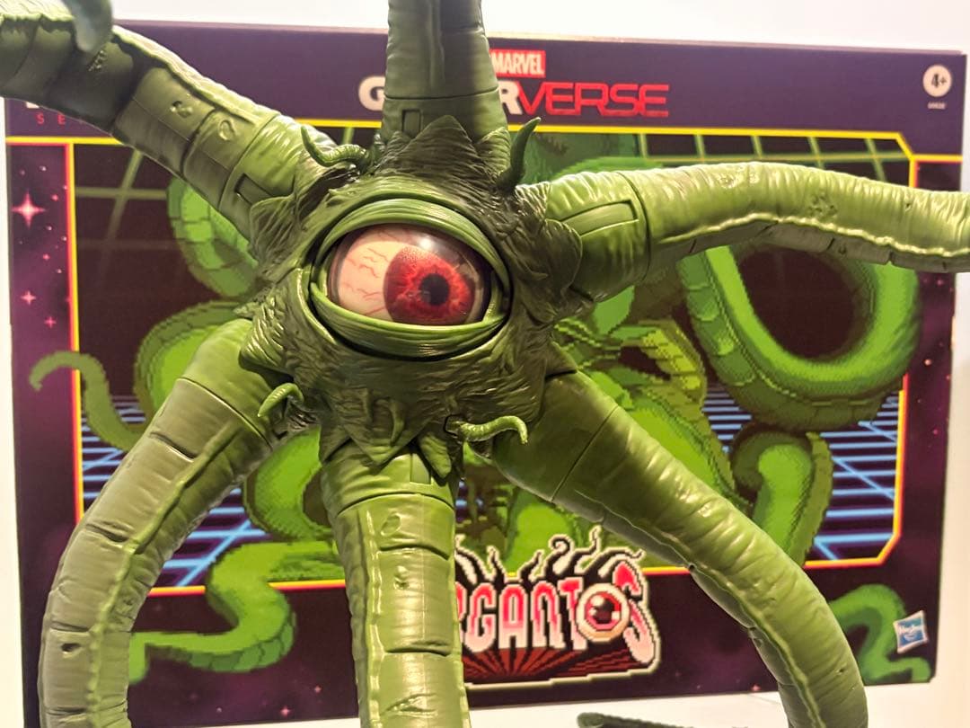 マーベルレジェンド　ゲーマーバース　シュマゴラス　ガルガントス