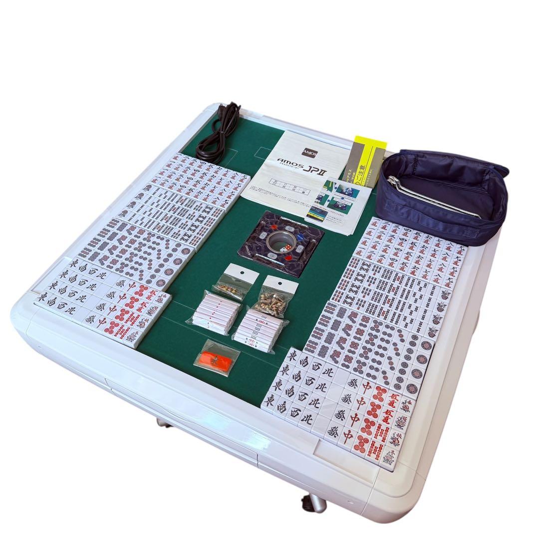 【tomonori】AMOS アモス JPⅡ 全自動麻雀卓 本体のみ