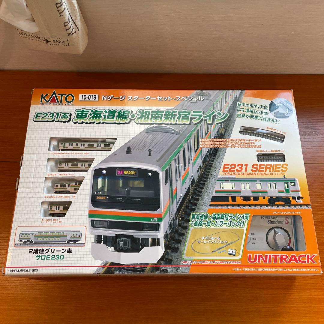 KATO E231系 湘南新宿ライン Nゲージスターターセット（増量）