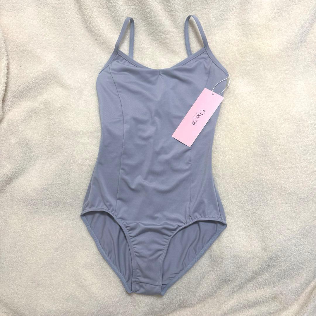 チャコット　プリンセスライン・キャミソールレオタード　ラベンダー