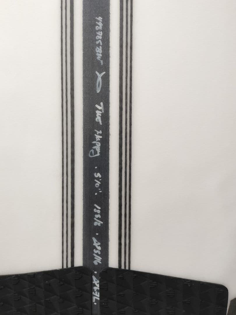 【直6.7】TWO HAPPY 5.10 スパインテック