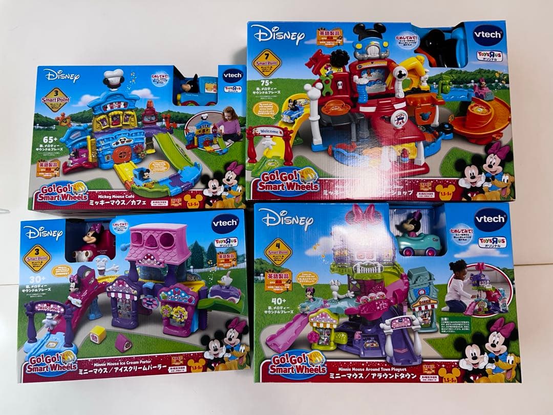 Go! Go! Smart Wheels ミニカーセット