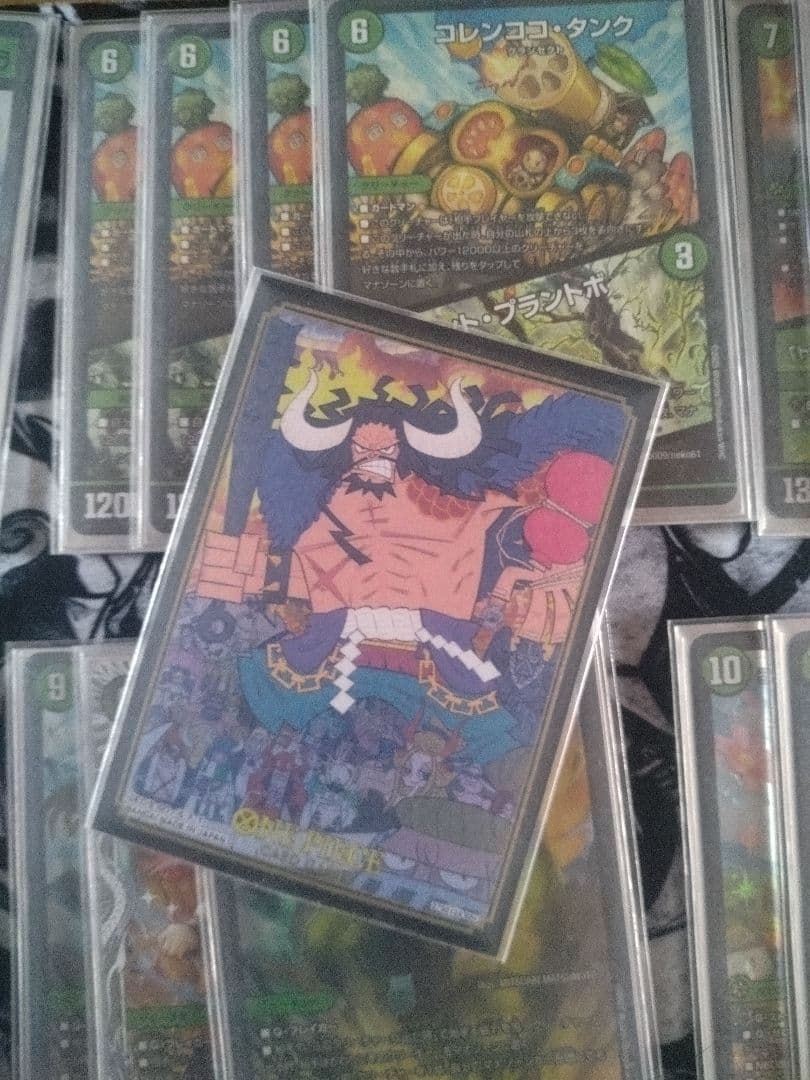 緑単キャベッジ