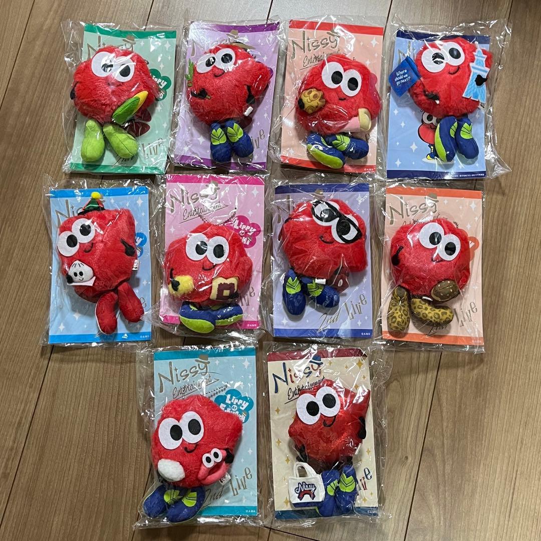 Nissy 2nd Live グッズ ご当地マスコッピー 10点セット