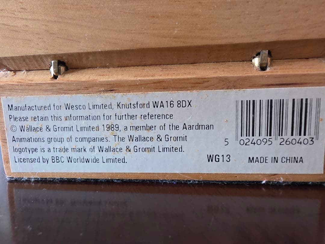 【再お値下！】ウォレスとグルミット10周年シリアルナンバー入り限定腕時計