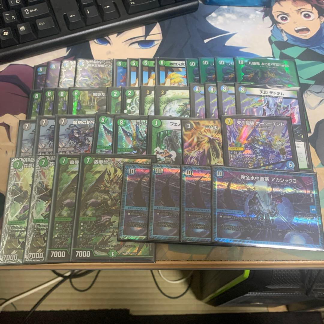 フィオナアカシックデッキ