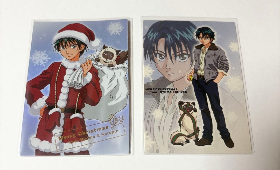 ★テニスの王子様★トレーディングカード★越前リョーマ★クリスマスカード2枚★