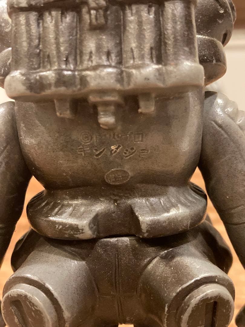 キングザウルスシリーズ キングジョー ポピー ウルトラマン ウルトラセブン