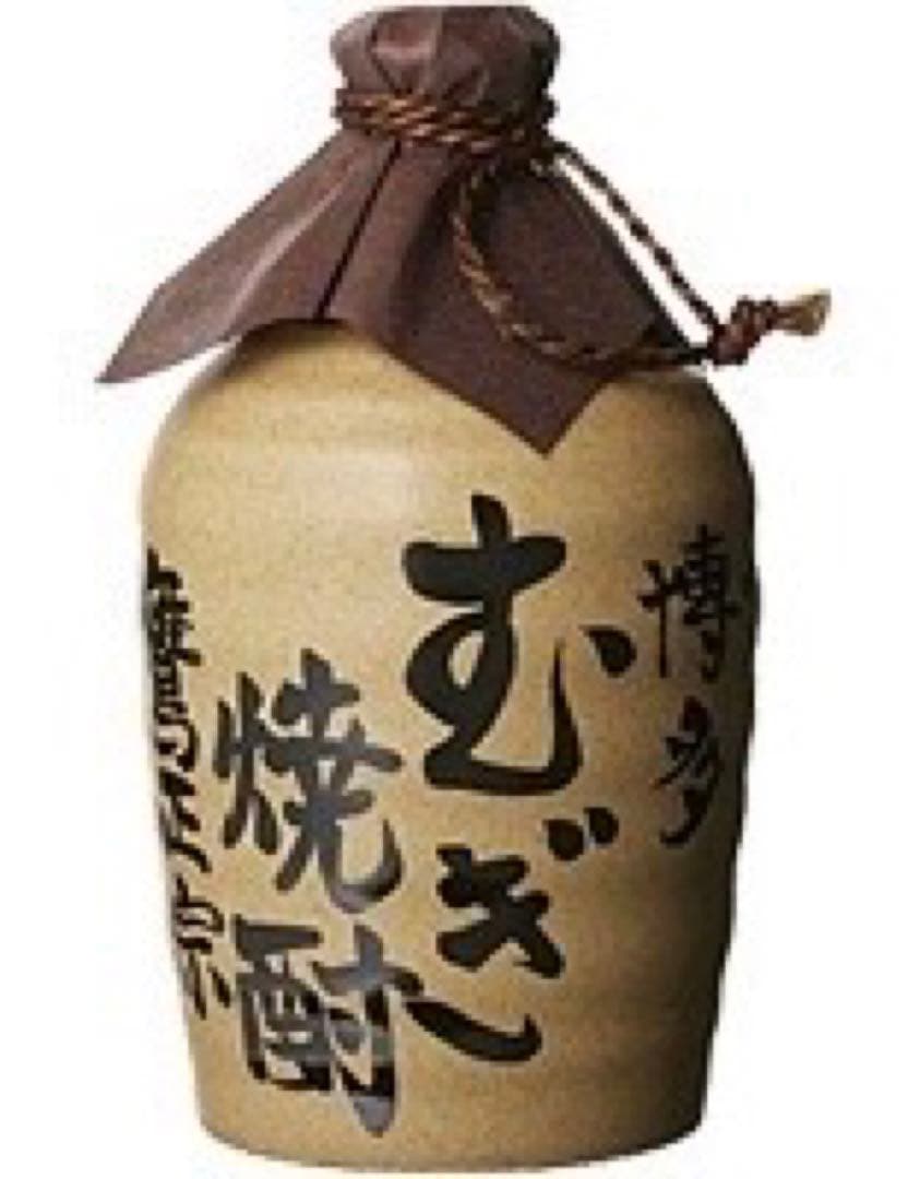 博多 むぎ焼酎 陶器★お得