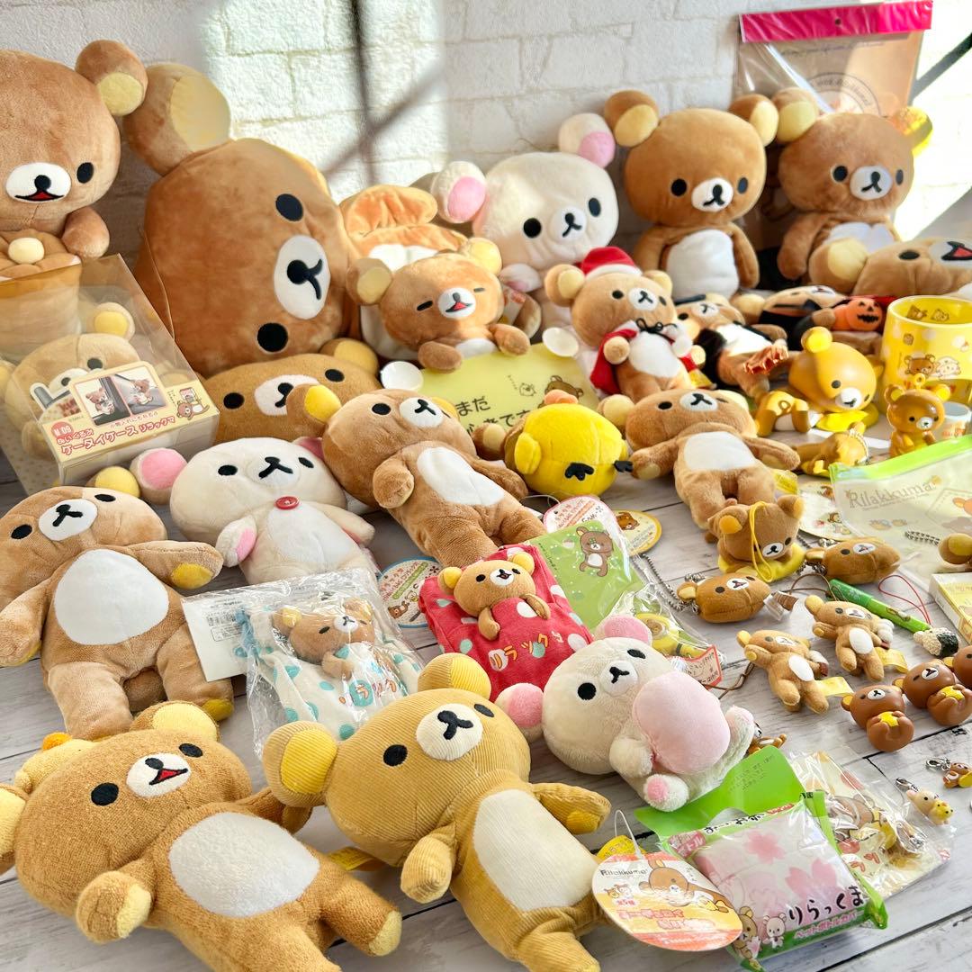 リラックマ ぬいぐるみ マスコット ストラップ キーホルダー フィギュア 文房具