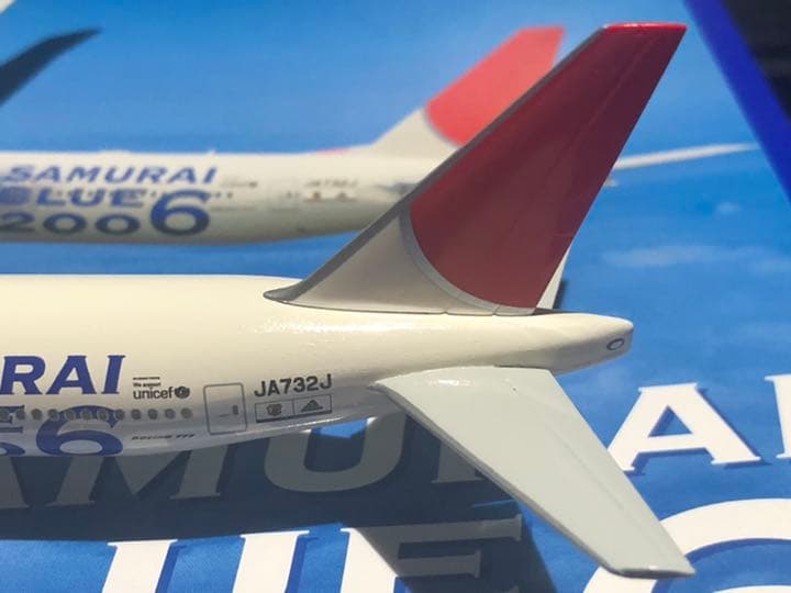 1/400 B-777 JAL SAMURAI BLUE 希少な懸賞品