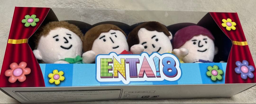 ENTA!8 ふぉ〜ゆ〜　ちびぬい　BOX