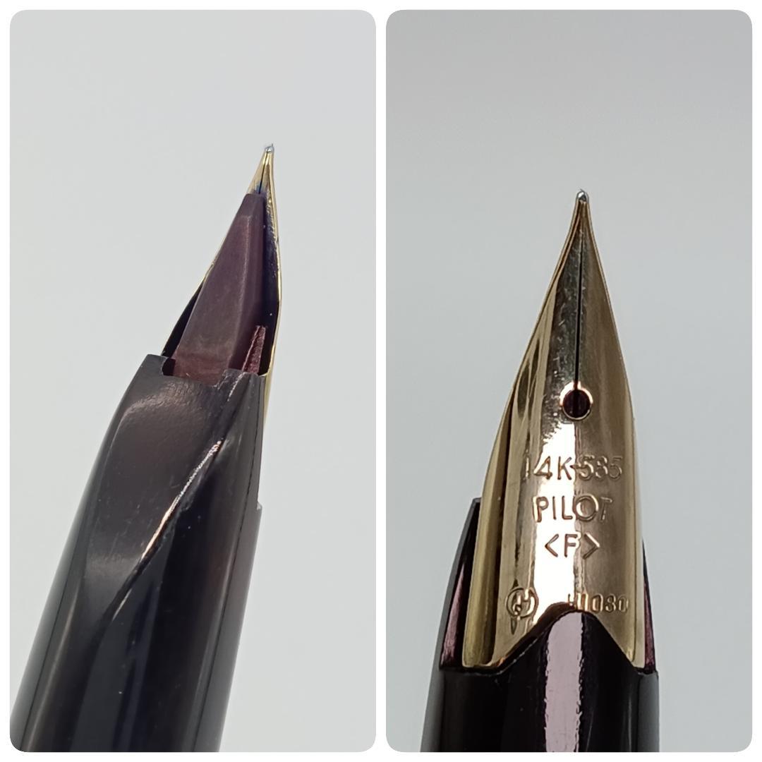 パイロット 万年筆 3本まとめ 14金 エリート E-200 オンディーヌ