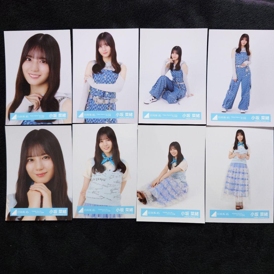 日向坂46 小坂菜緒「2026年 カレンダー」「HMT2024」デニム衣装セット