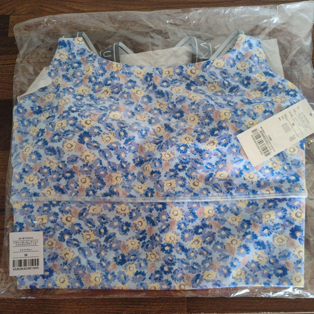 SUKALAスカーラ　ヨガウェアMサイズ新品