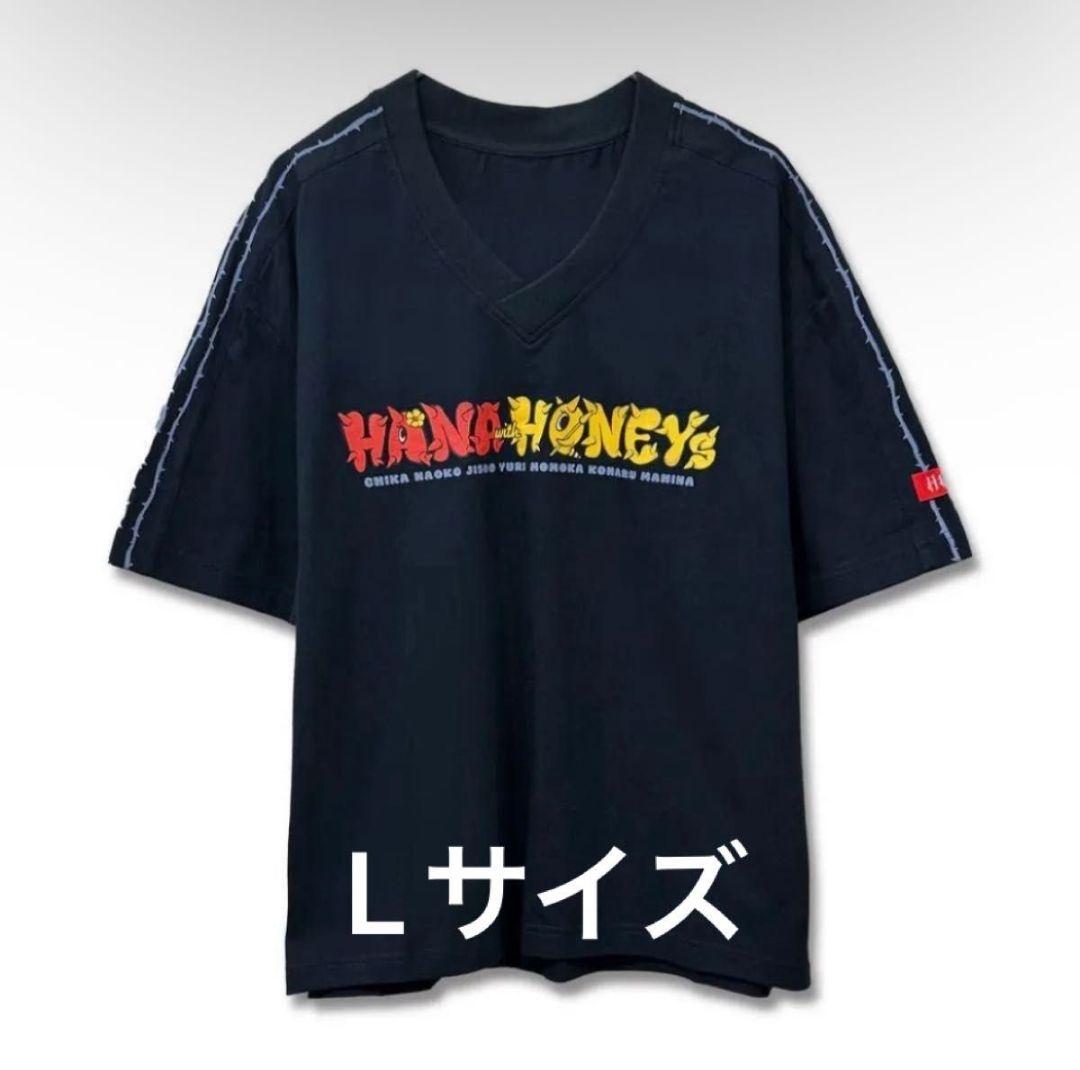 新品未使用品　HANA　With　HONEYs　ファンミ　ゲームTシャツ