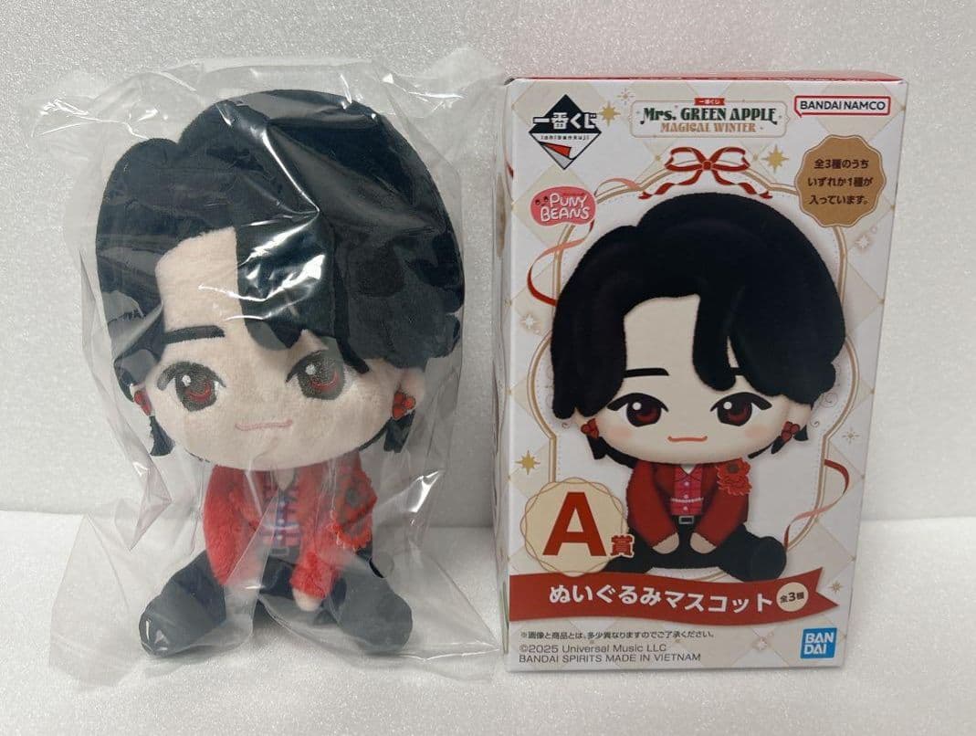 ★匿名配送★ミセス　一番くじ　大森　元貴　ぬいぐるみマスコット　A賞