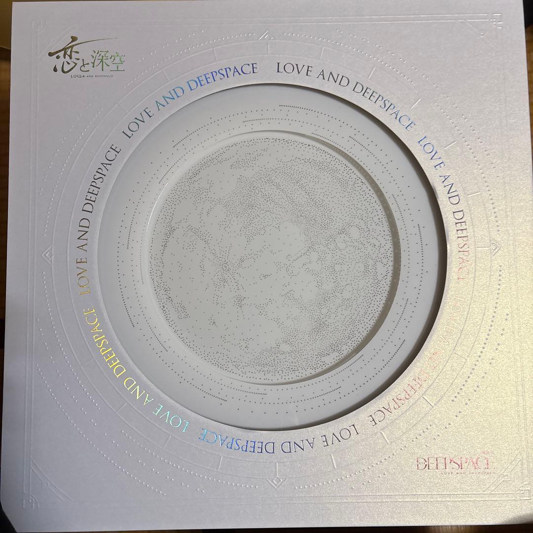 恋と深空 2024VIP特典 限定品